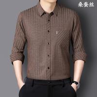 cms/erpbt/backend/web/uploads/erp/collection/images/Men Clothes/MOMAI/EN0108277/img_b/EN0108277_img_b_4